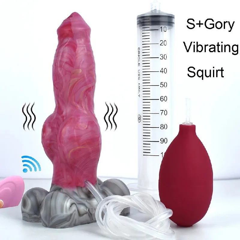 S Gory Vibrator