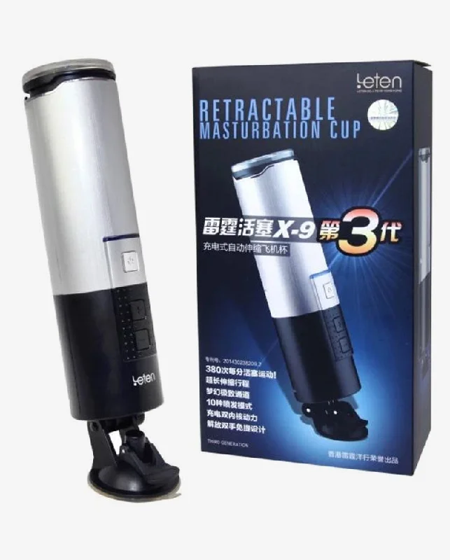 Leten Male USB X-9 Hands-Free 5-Speed Automatic Masturbation Cup