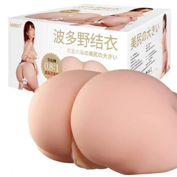 Leten - Real Yui Hatano Hip Masturbator with Voice 2.4kg (Beige)