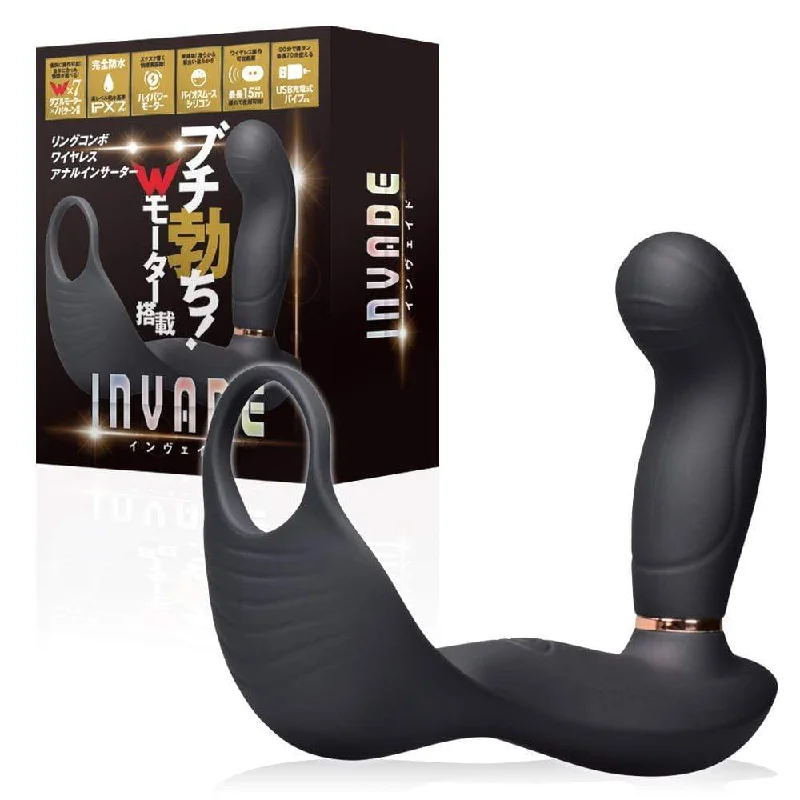 Prime - Invade Remote Control Cock Ring Prostate Massager (Black)