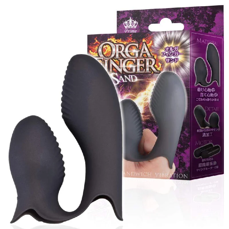 Prime - Olga Double Finger Vibrator (Black)